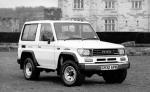 Toyota Land Cruiser II Hard Top VX 1990 года (UK)